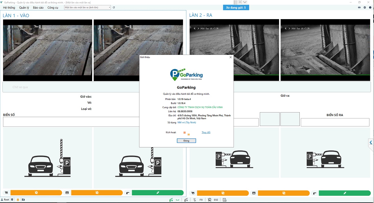 Phần mềm bãi đỗ xe 4 Phần mềm bãi đỗ xe là gì?
