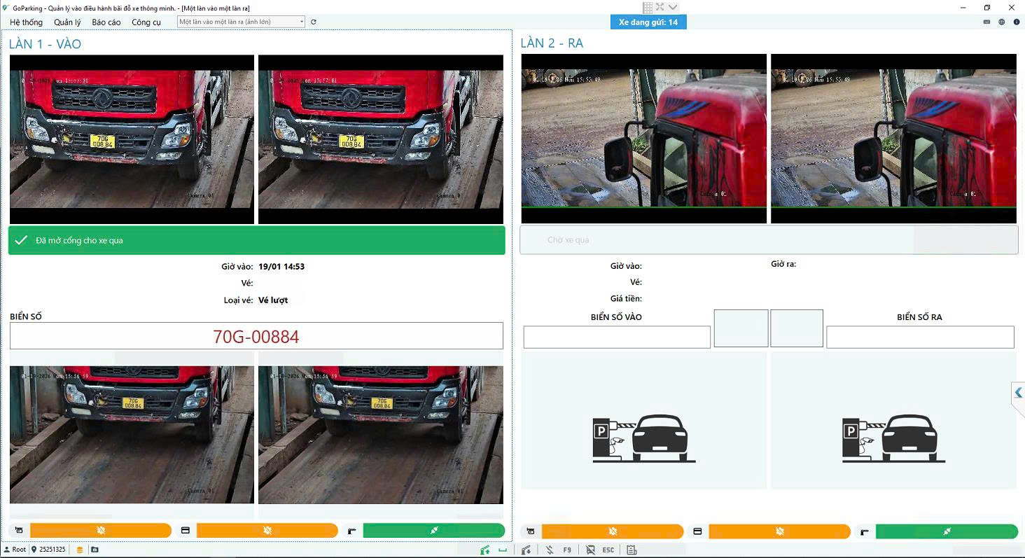 Phần mềm bãi đỗ xe 5 Quản lý xe vào – ra tự động