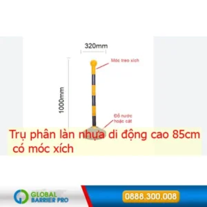 Trụ phân làn nhựa di động cao 85cm có móc xích