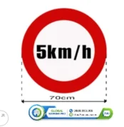 Biển báo giới hạn tốc độ 5km/h